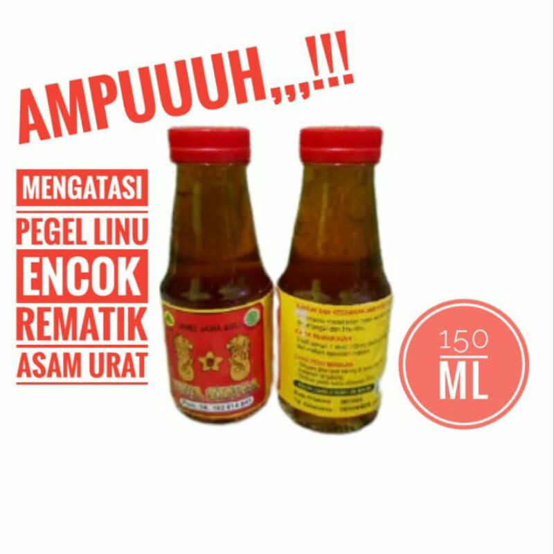 jamu herbal jawa asli dua singa obat pegel linu encok reumatik asam urat rematik
