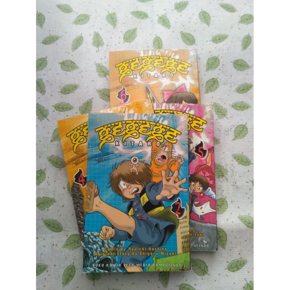Komik Seri : Dongeng Seribu Hantu Gegege Kitaro by Ryuichi Hoshino