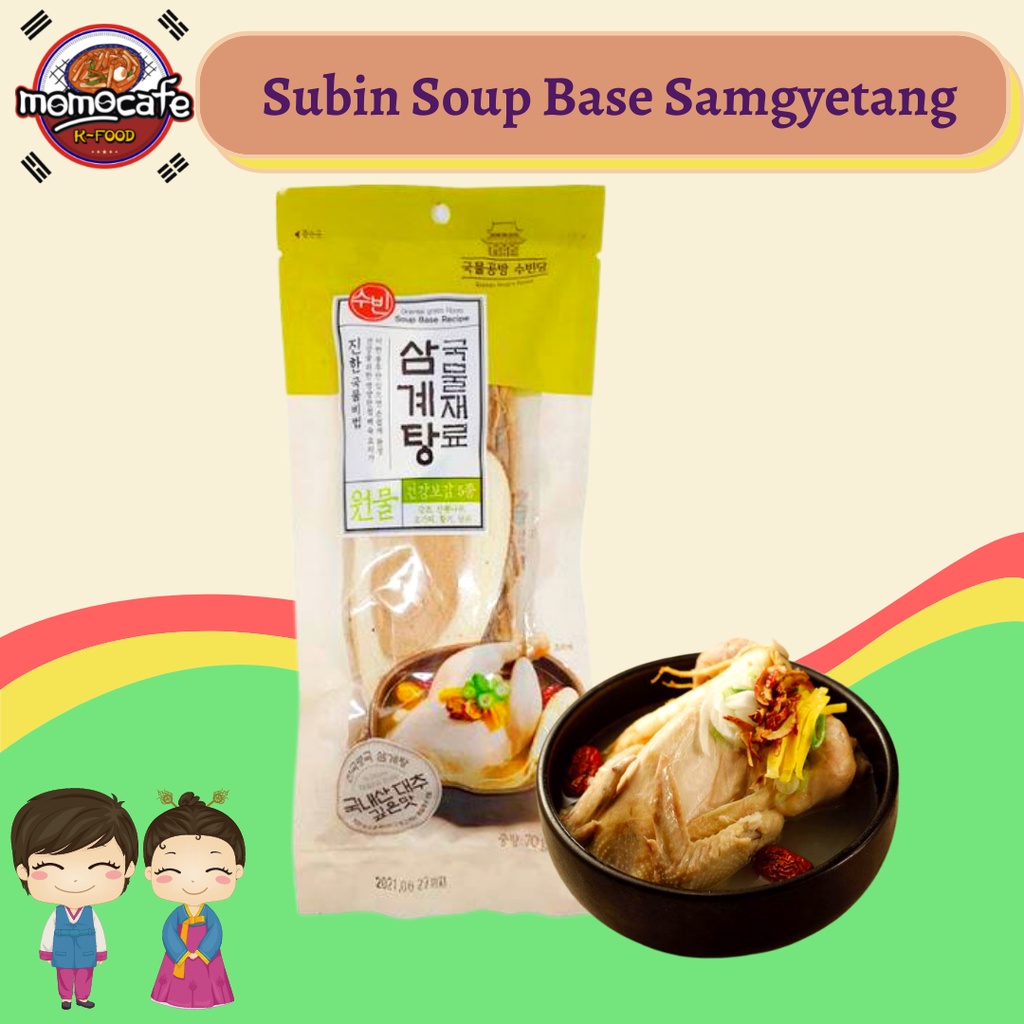 

Subin Soup Base Chiken Stew - Bumbu Rempah Samgyetang 70g