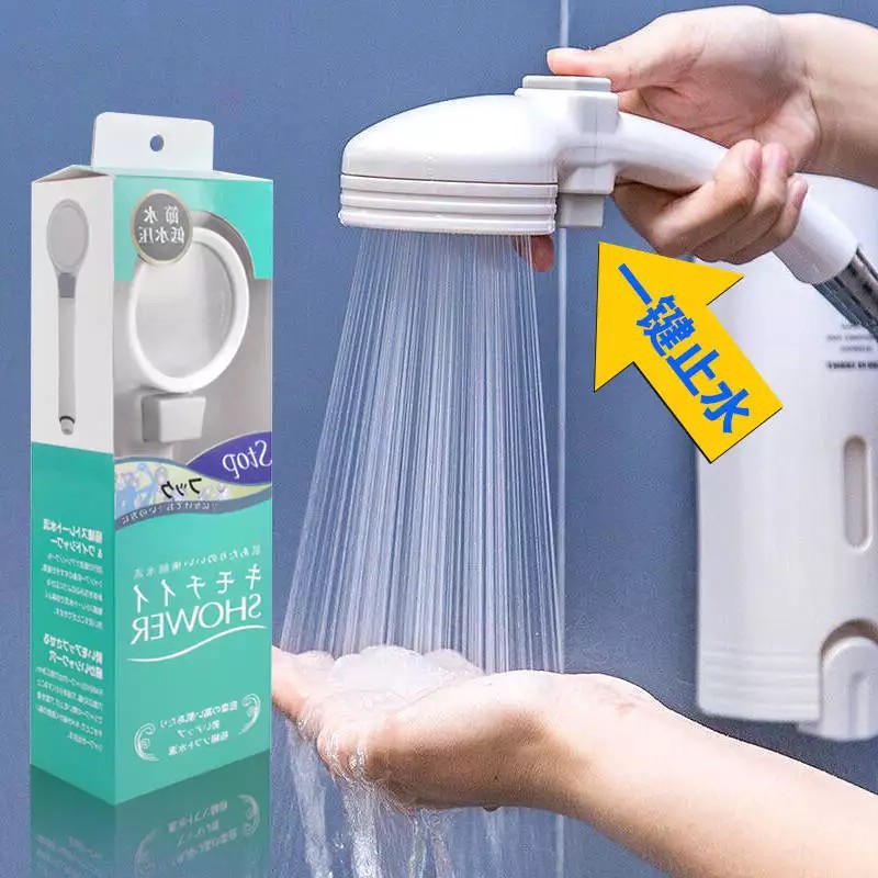 Shower Mandi Hand Shower ABS Kepala Pancuran Shower