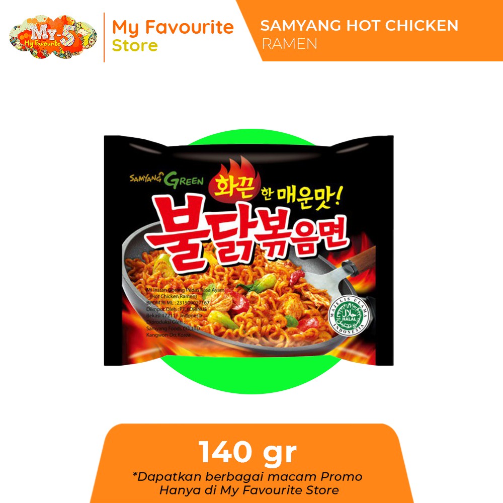 

Samyang Green Hot Chicken Ramen 140g