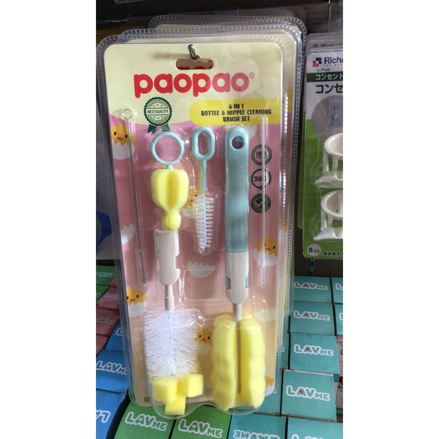 KANDILA/PAOPAO  BABY BOTTLE BRUSH SET (KDL06-2) SIKAT BOTOL