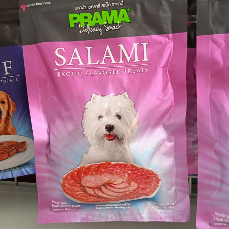 Prama Snack Anjing Dog treats | Cemilan Anjing PRAMA SALAMI 70grm