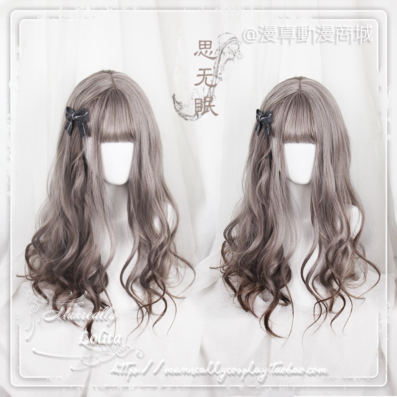 Costume Halloween Kostum Pesta WIG COSPLAY MANREALLY LOLITA YS200/YS116