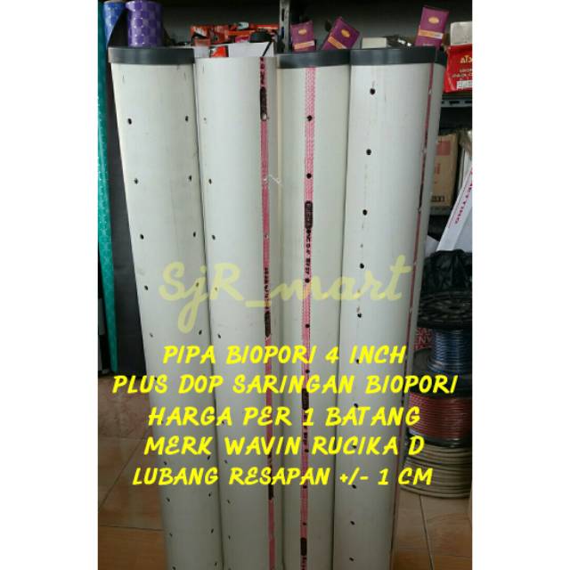 PIPA TUTUP BIOPORI 4 INCH 100 CM / CASING BIOPORI PIPA BIOPORI / PIPA RESAPAN BANJIR