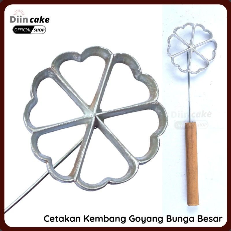 Cetakan Kue Kembang Goyang Bentuk Bunga Besar 10 cm Alumunium Anti Lengket (Kbg Bunga Besar)