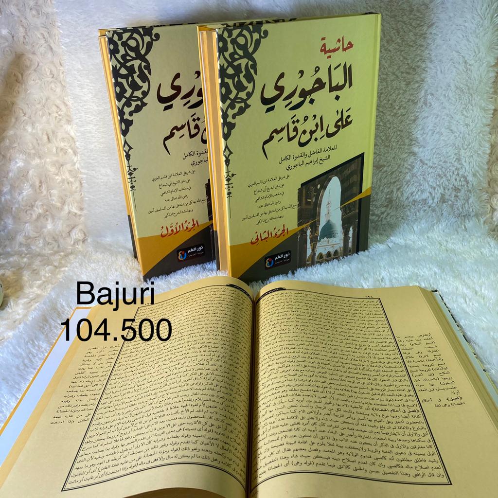 Kitab Hasyiah Bajuri / Hasyiyah Baijuri Syarah Ibn Qosim 2 Jilid Nur Ilmu