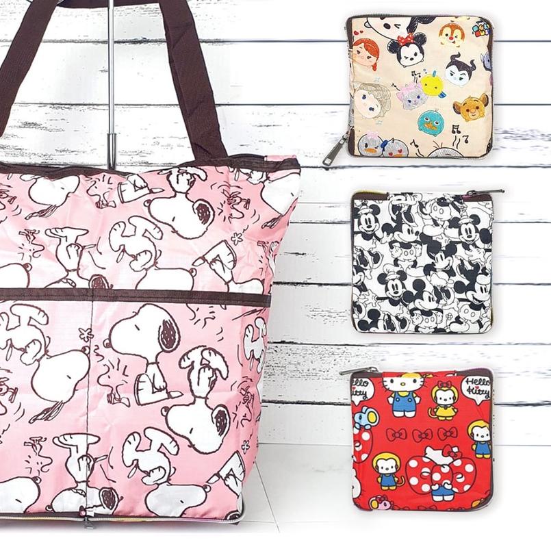 Tas Belanja Lipat / Tas Belanja Lipat Resleting / Tas belanja / Travel bag / Tas travel - Series 1