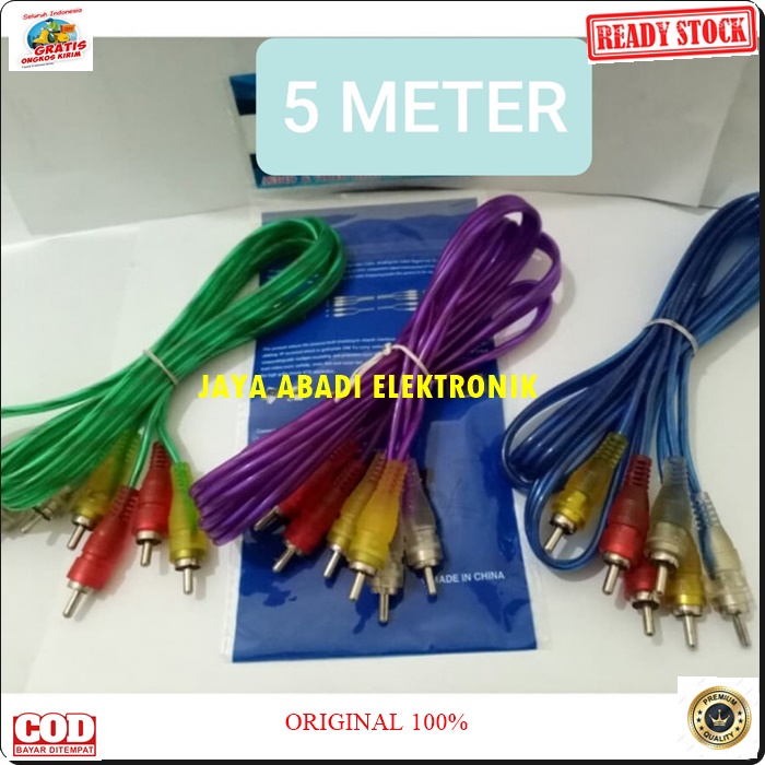 G487 KABEL RCA 3-3 5 METER BERBAHAN TEBAL AUX GAMBAR DVD VIDEO MONITOR SPEAKER AUDIO KABEL SOUND SISTEM STEREO JACK SAMBUNGAM ELEKTRONIK SPK MUSIK MP3 SUARA UNIVERSAL ELEKTRONIK PRODUK BERKHUALITAS HARGA TERJANGKAU