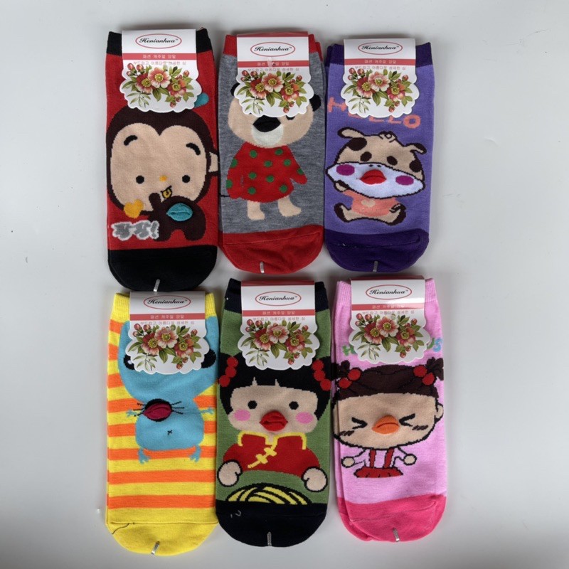 FREYA KIDS BIBIR Kaos Kaki Pendek Semata Kaki Motif Polos Pria Wanita IMPORT BAHAN BERKUALITAS