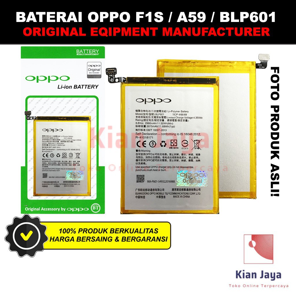 OEM - BLP601 Baterai Hp F1S / A59 / BLP601 Original Batre Batrai Battery BLP 601 Ori