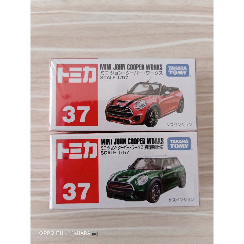 Tomica Mini Cooper