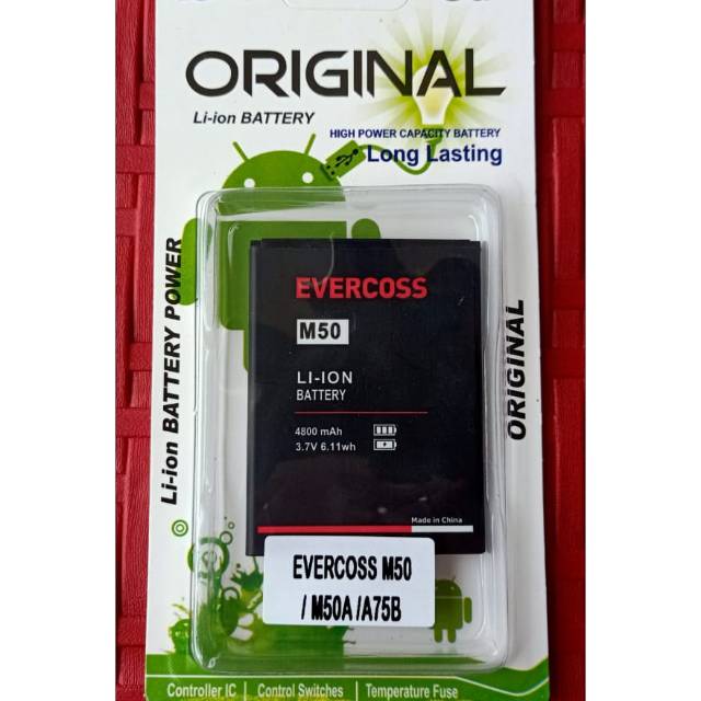 Baterai Evercoss M50 M50A A75B OC