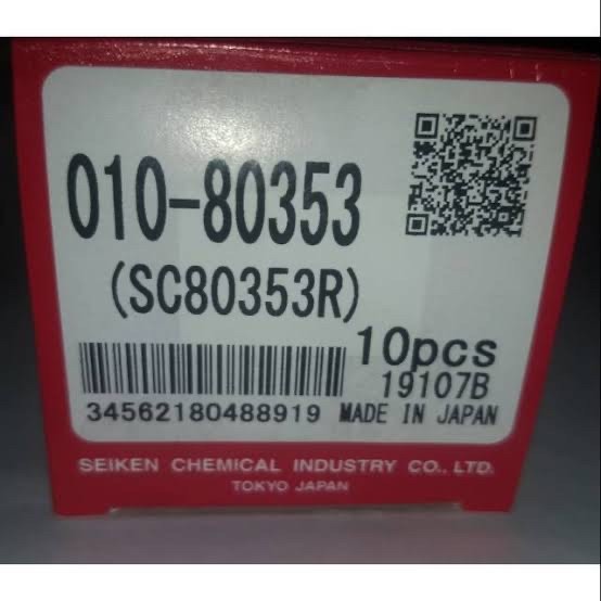 10PCS KARET REM SEAL REM PS120 RAGASA BELAKANG 80353
