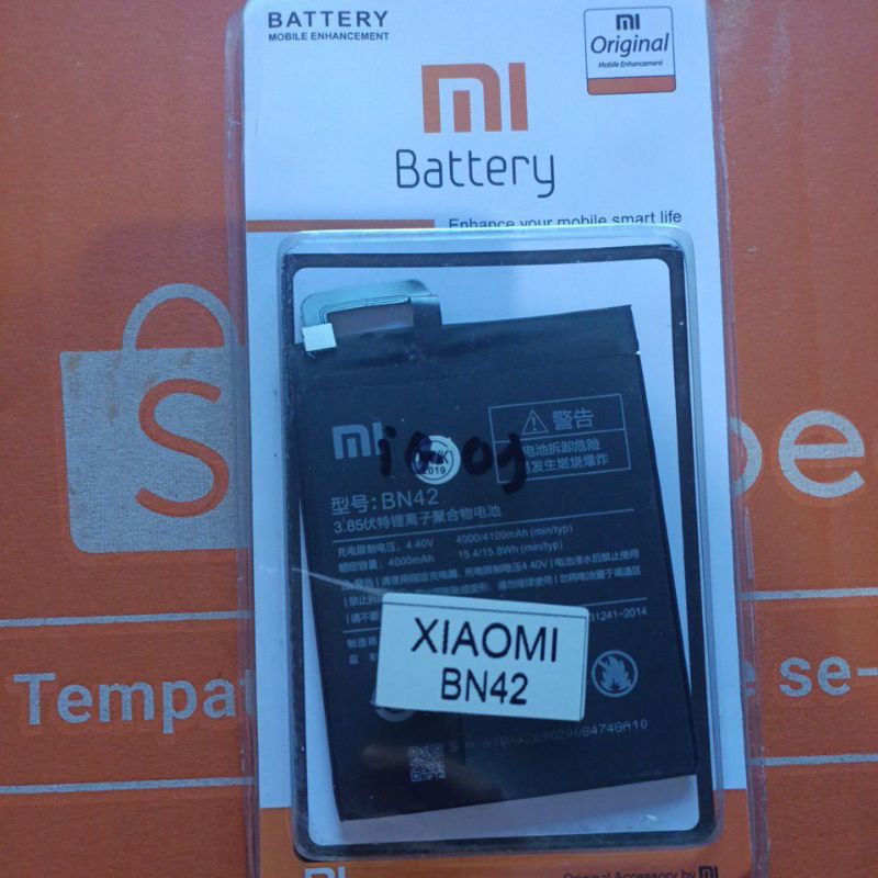 Jual Baterai XIAOMI BN42