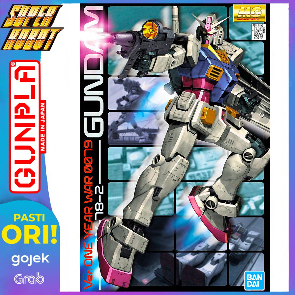 BANDAI MG RX-78-2 Gundam Ver One Year War 0079