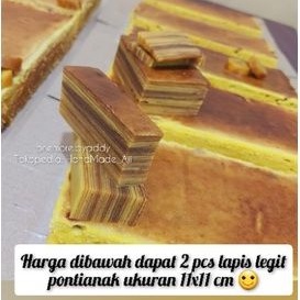 

lapis legit pontianak wisman uk 11x11 cm_lapis legit premium_lapis legit butter_lapis pontianak