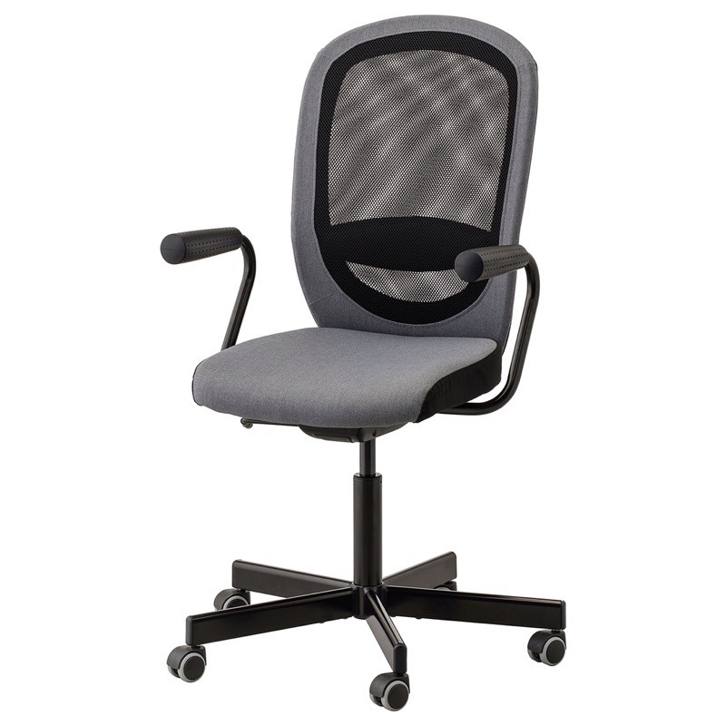kursi kantor ikea/kursi kerja/kursi putar/flintan/abu abu