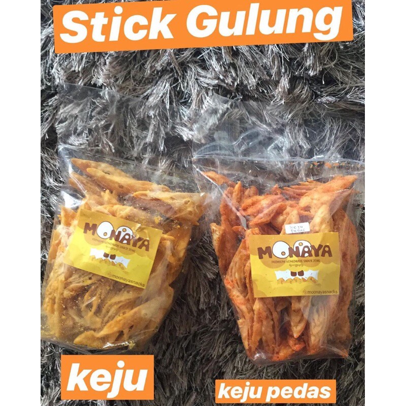 

Stick Gulung