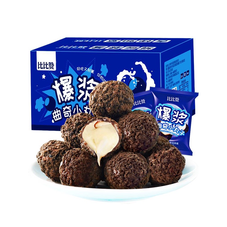 

Bibizan Popping Cookie Choco Lava Ball (4 pcs)