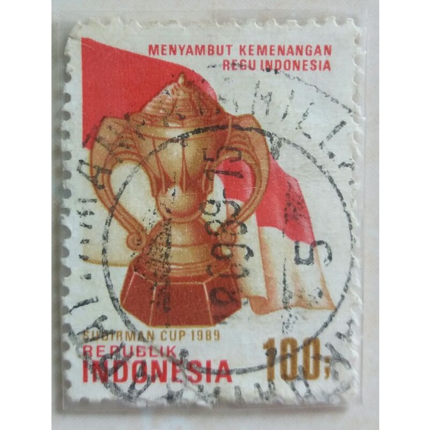 

(AA) Perangko Sudirman Cup Tahun 1989 Single Set Used