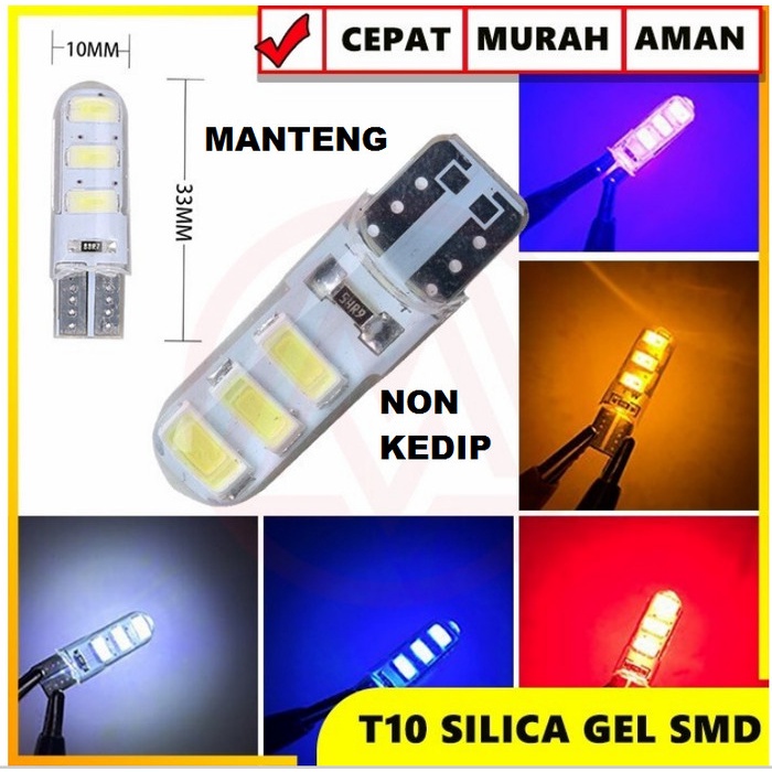 Lampu LED T10 GEL JELLY 6 Mata jel senja sein sign sen motor mobil silicone silikon silicon