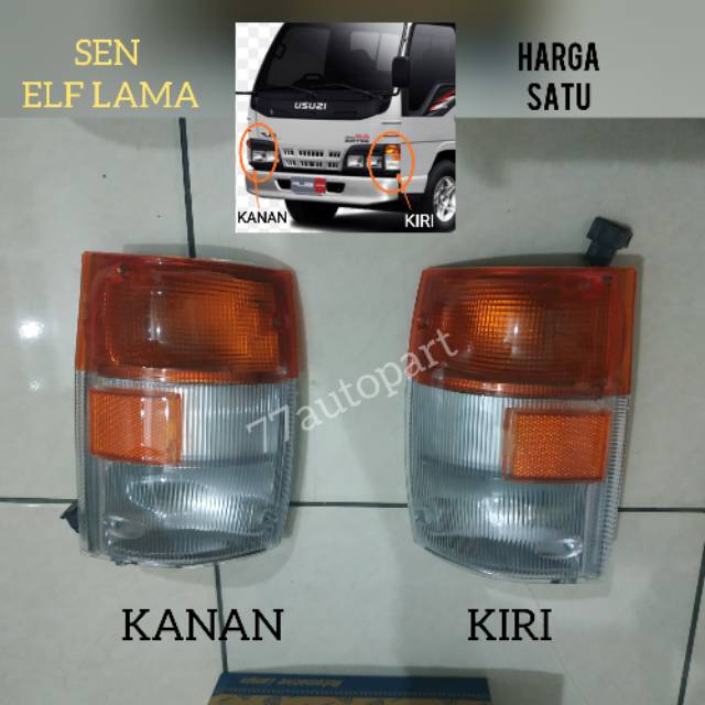 Lampu sen elf lama