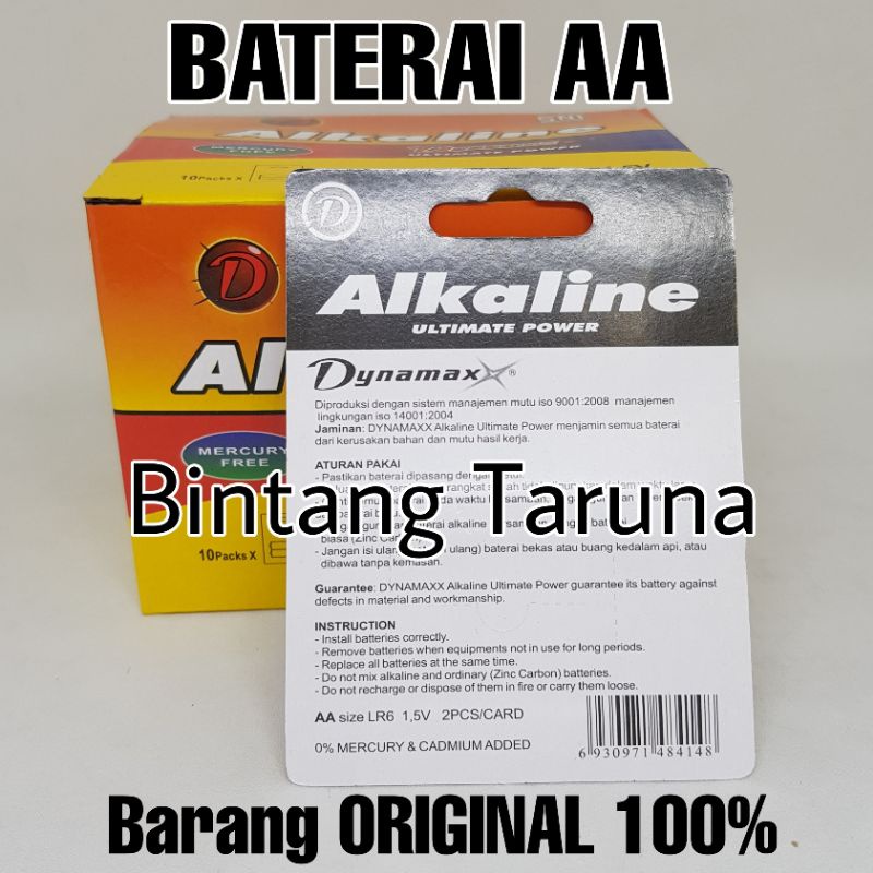 Baterai Dynamax AA Alkaline Battery AA Dynamax Batrai AA Alkaline Dynamax LR6