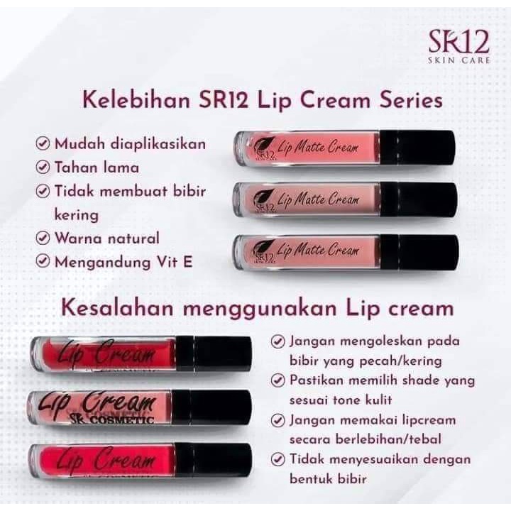 LIP CREAM SR12 / LIPCREAM AMAN BPOM BEBAS PARABEN / LEMBUT DAN TIDAK KERING DIBIBIR