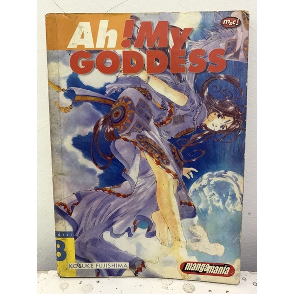Komik ah my goddess vol 18