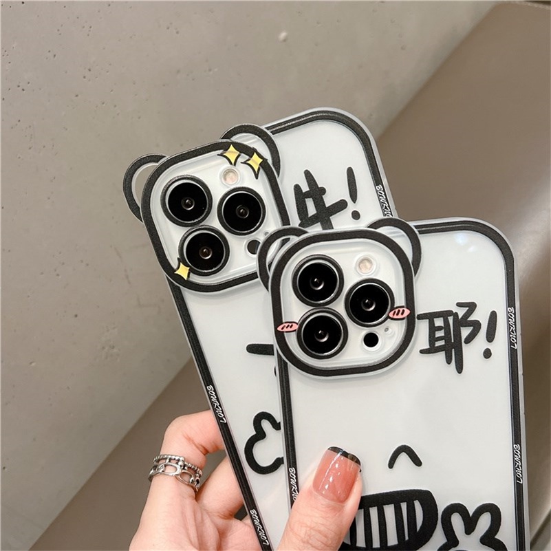 Soft Case Pelindung Penuh Desain Ekspresi Lucu Untuk Compatible for iPhone 14 13 12 11 Pro Max X Xr Xs Max iPhone 8 7 6 6s Plus SE 2020 Funny Expression Clear Mobile Phone Case Full Cover Straight Edge Soft Shell Phone Protective Cover