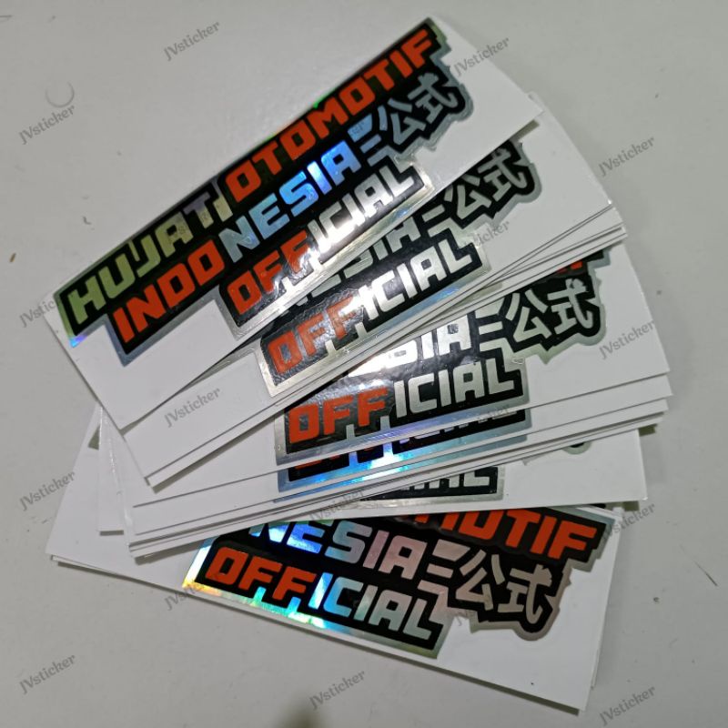 

sticker HUJAT OTOMOTIF INDONESIA cutting