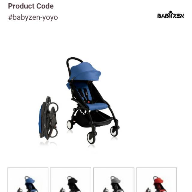 yoyo prams