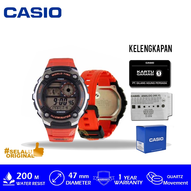 Casio General Digital Man AE-2100W-4AVDF / AE2100W / AE2100W4