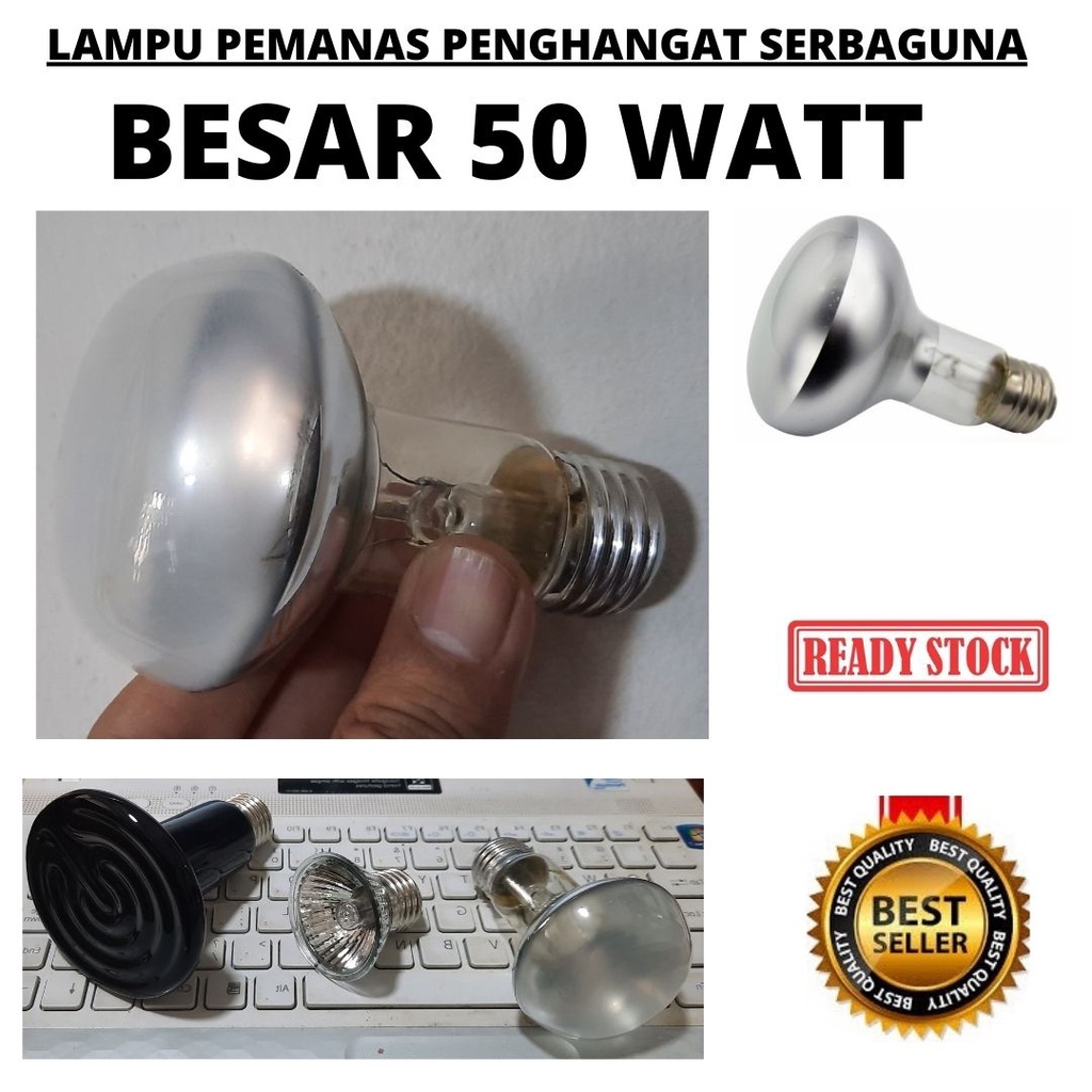 Heater Lamp Lampu Penghangat &amp; Pemanas Ruangan Makanan Serbaguna 114133