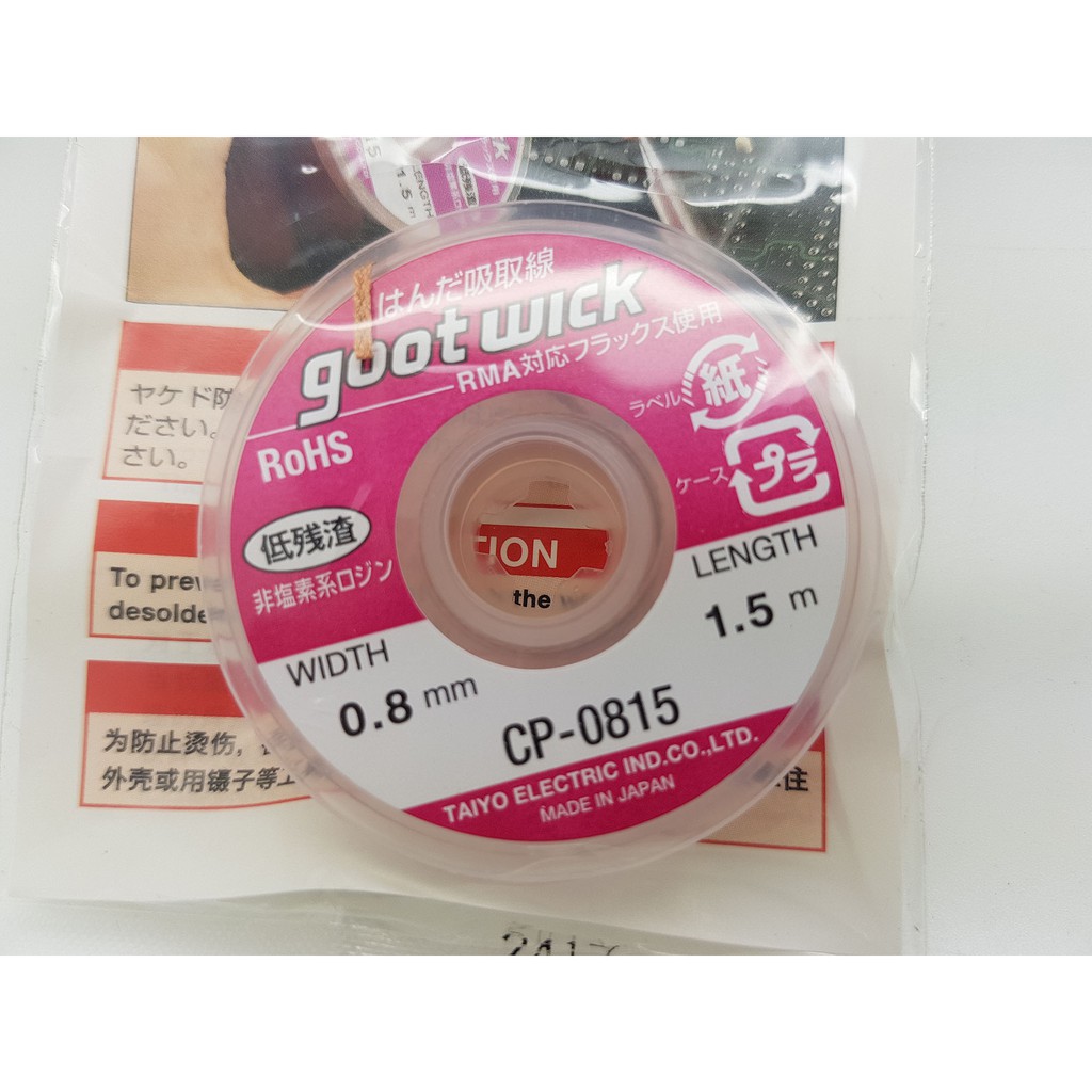 SOLDER WICK CP-0815 0.8mm 1.5meter | GOOT WICK ORIGINAL