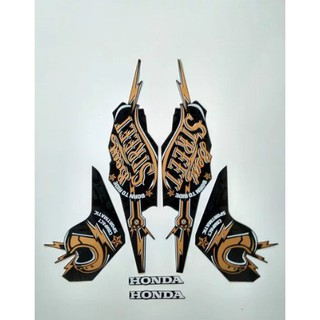 Striping Lis Sticker Honda Beat Street Hitam Doff 2018 Striping Lis Sticker Honda Beat Street Hitam Doff 2018