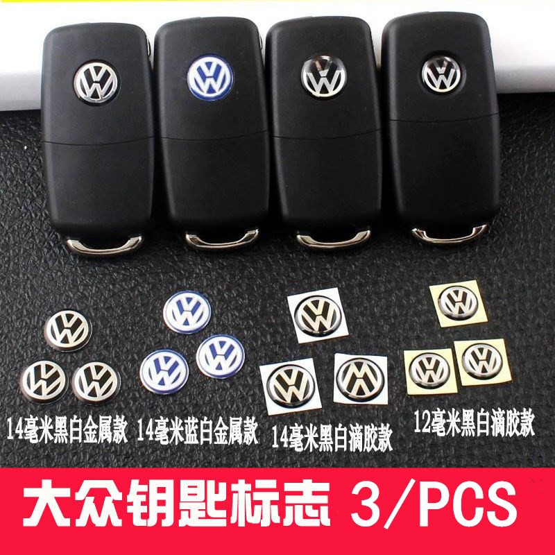 remote control vw golf