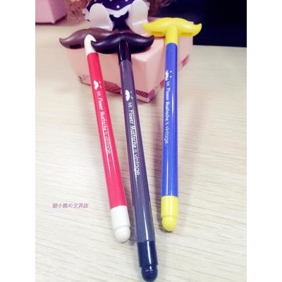 

(PROMO) Pulpen Gel Mustache Style 0.5mm Tinta Hitam