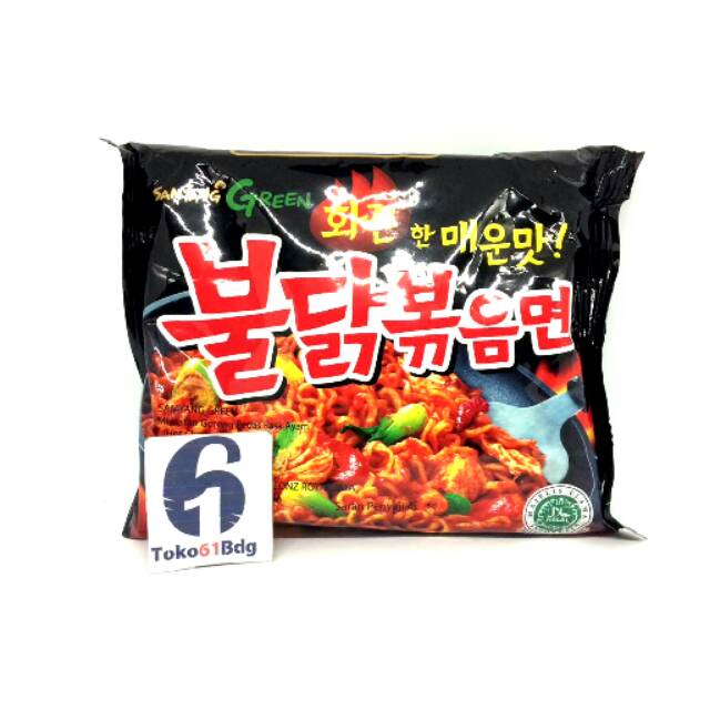 

Samyang Green Spicy Chicken Ramen ( BPOM & Halal MUI)