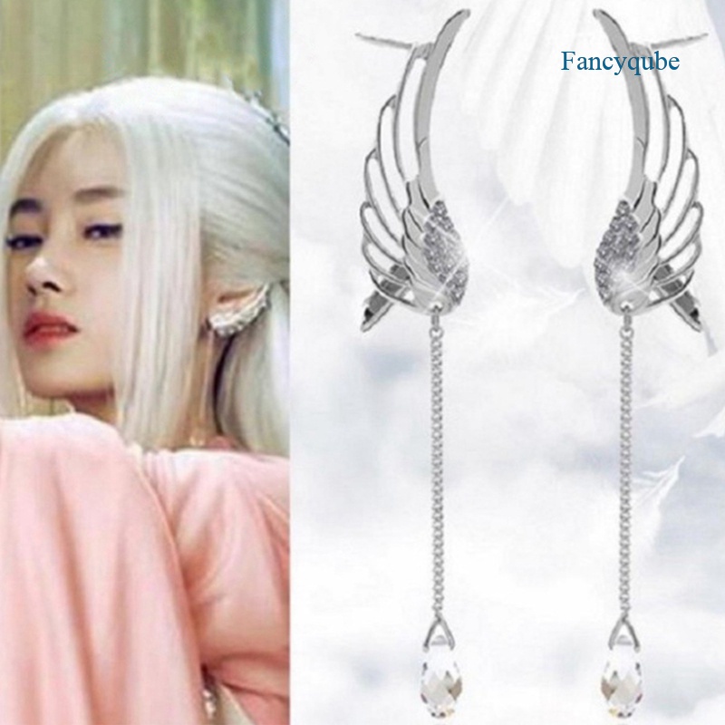 Fancyqube Anting Tusuk Gantung Plating Silver Desain Sayap Malaikat Hias Kristal Gaya Bohemian Untuk Wanita