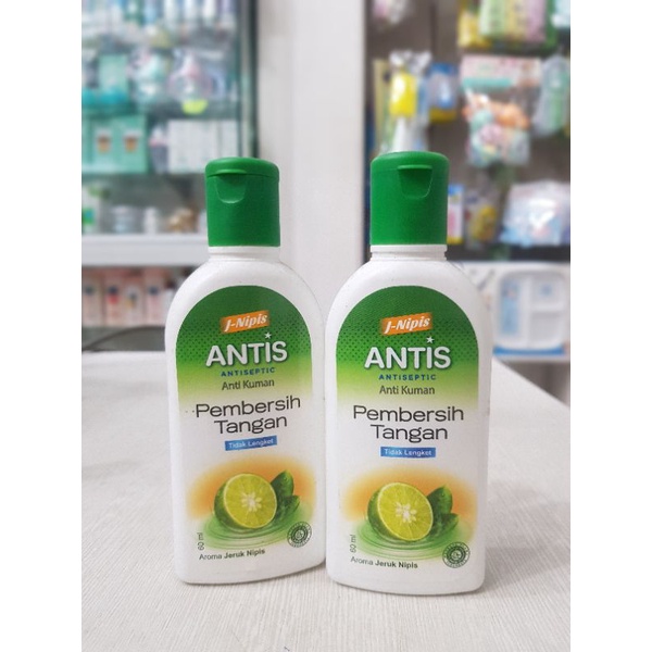 Antis Gel 60ml Handsanitizer/ Handsanitizer Gel