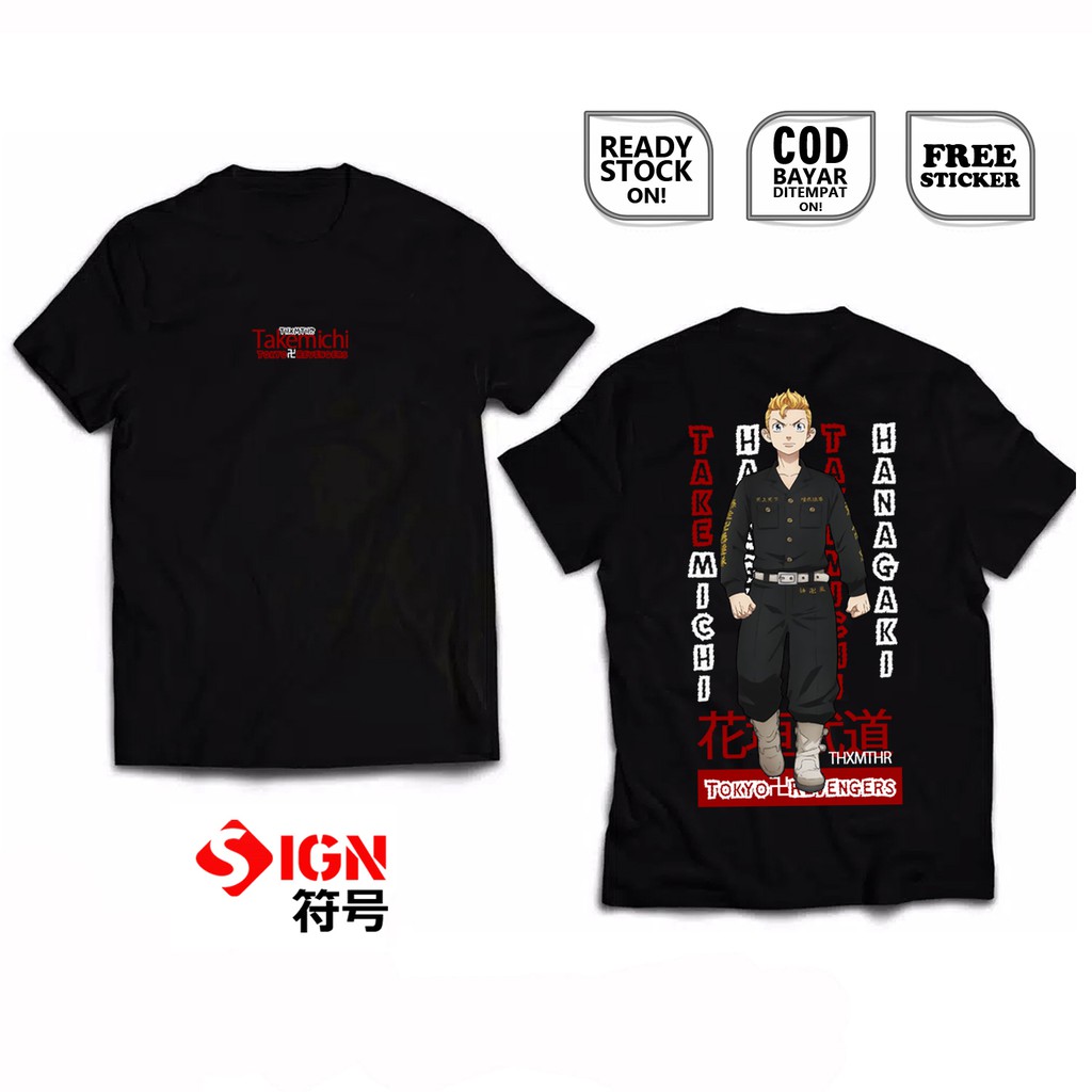 KAOS TAKEMICHI HANAGAKI TOKYO REVENGERS TOKYO MANJI KEN RYUGUJI MANJIRO TETTA KISAKI IZANA SIGNCLOTH