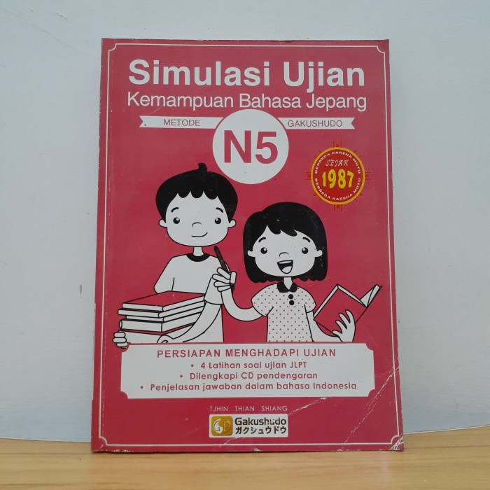 SIMULASI UJIAN KEMAMPUAN BAHASA JEPANG METODE N5