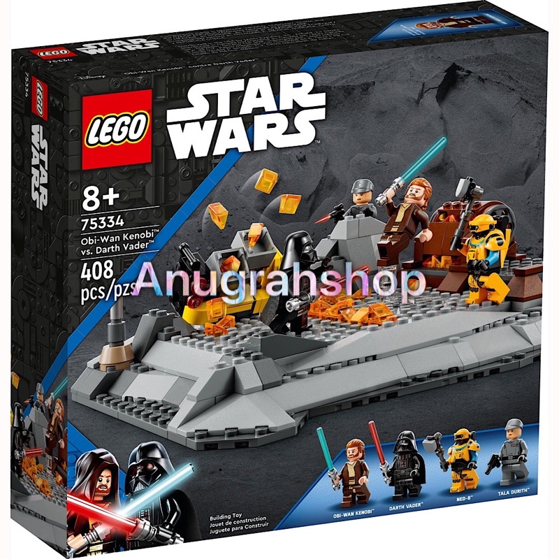 LEGO 75334 STAR WARS Obi-Wan Kenobi Vs Darth Vader