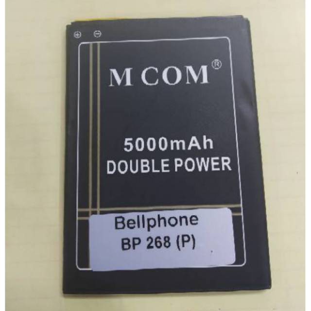 Baterai Bellphone 268 Battery BellPhone 268 Konektor Kuning Pinggir Double Power