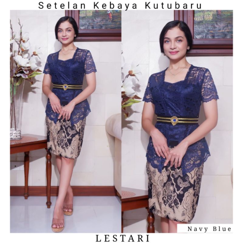 Kebaya Brokat Lengan Pendek Lestari ( Hanya kebaya )