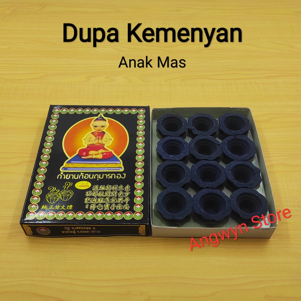 Dupa Kemenyan Hitam Cap Anak Sakti