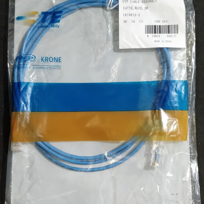 Commscope AMP Patch Cord UTP Cat.5 Slim 1 meter | 2 meter | 3 meter