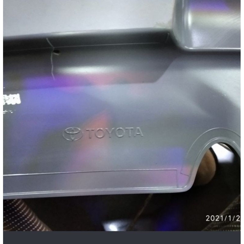 spoiler Yaris lama TRD